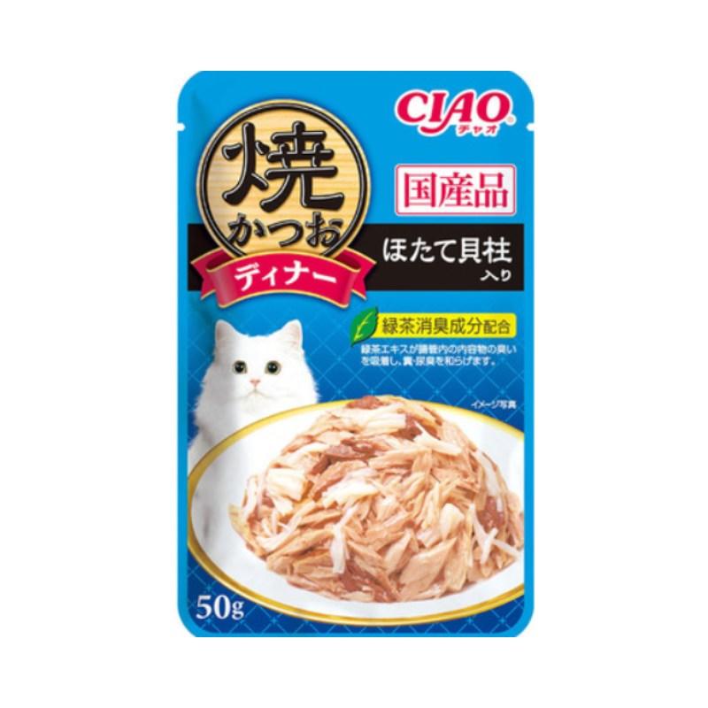 いなばペットフード CIAO チャオ 焼ディナー 焼かつお ほたて貝柱入り 50g×96袋セット