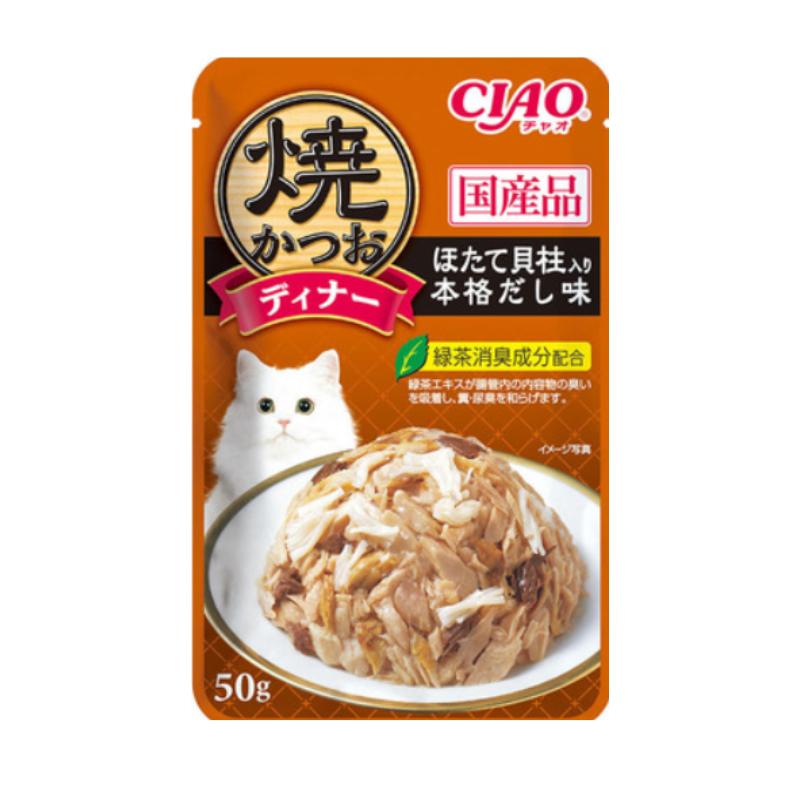 いなばペットフード CIAO チャオ 焼ディナー 焼かつお ほたて貝柱入り 本格だし味 50g×96袋セット