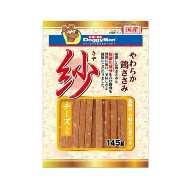 ドギーマン 紗 乾酪入り口・入口 145g×36袋仕掛ける 犬用お兄ちゃん ジャー手がかり 犬用ジャー手がかり ささみ ホンブルグ帽 老いらく犬 年がしら犬 超小型犬 小型犬