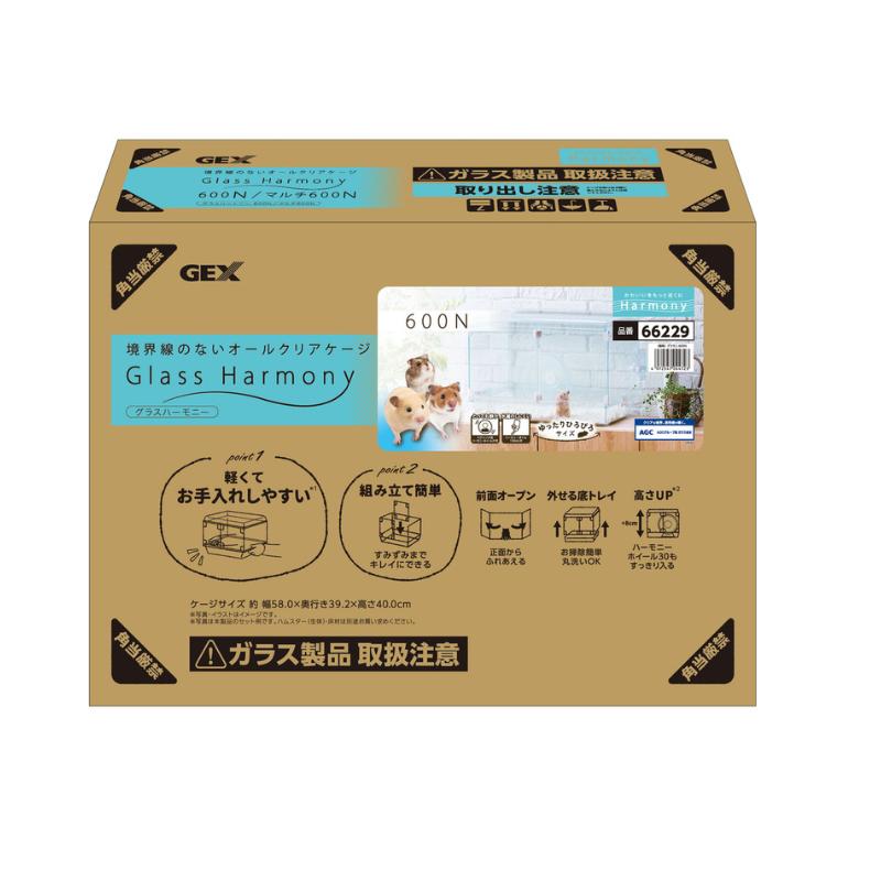 楽天市場】GEX グラスハーモニー600N（組み立て式）用 底