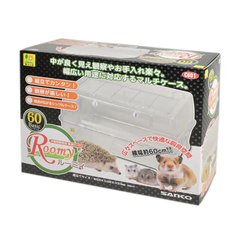 【s.Tさま専用】ルーミィ60 ゴルハムお迎えセット 4976285126017_img1.jpg