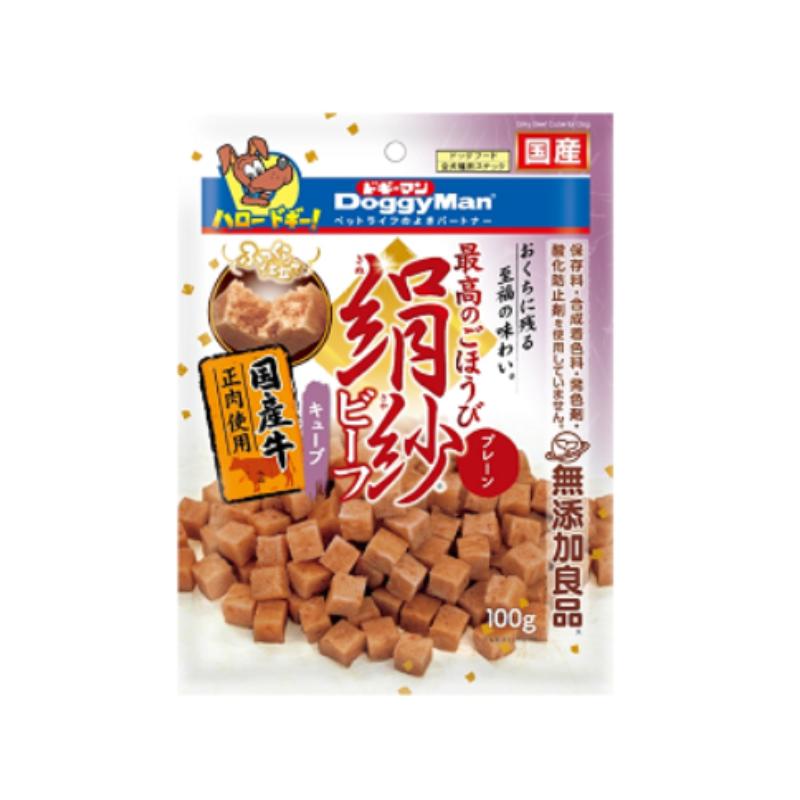 ドギーマンハヤシ 絹紗牛肉 正六面体 飾り気の無い100g×48袋仕掛ける 日本産 幼犬 パピー 成犬 年がしら犬 超小型犬 小型犬 中型犬 大型犬 お兄ちゃん 国産牛 牛 正肉 やわらかい 正六面体 分けまえ大きさ