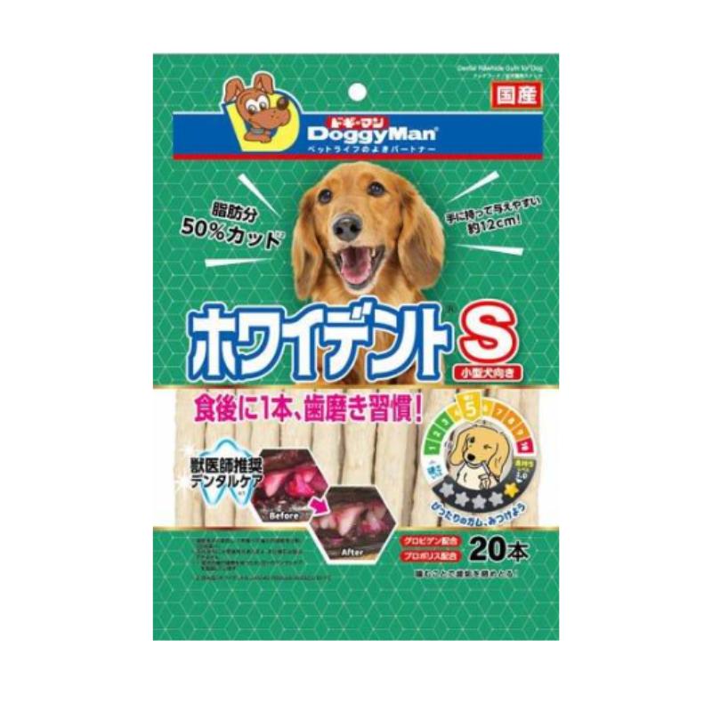 ドギーマンハヤシ ホワイデント S 20本×24袋仕掛ける 小型犬 犬用ジャー手がかり 犬用チュインガム デンタルケア 大静電容量 お徳用 多頭飼い まとめ買い お役目用