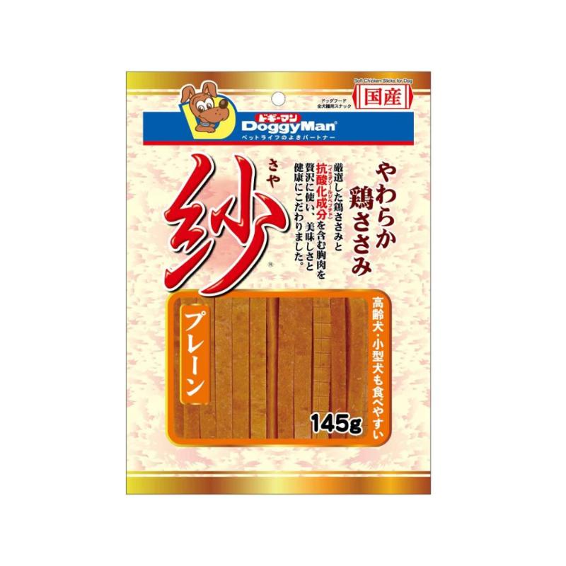 ドギーマンハヤシ 紗 飾り気の無い 145g×36袋仕掛ける