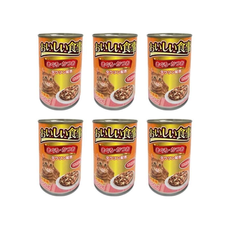 楽天市場】キャットフード 400g×4個 お試しセット おいしい食事