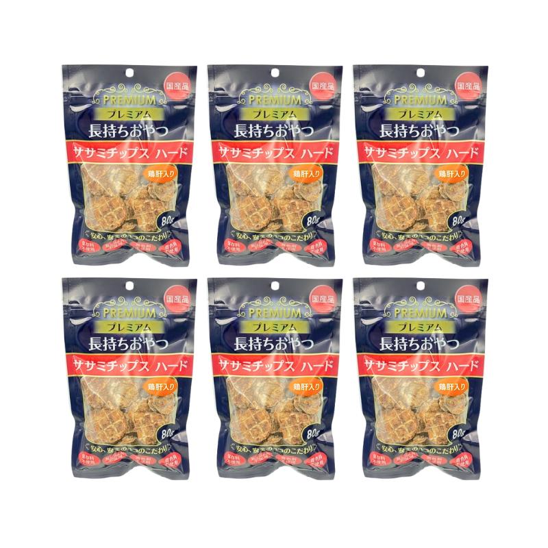 プレミアム長持ちおやつ ササミチップス ハード 鶏肝入り 80g×20袋セット ドッグフード 犬用おやつ 国産 無添加 ハードタイプ 多頭飼い