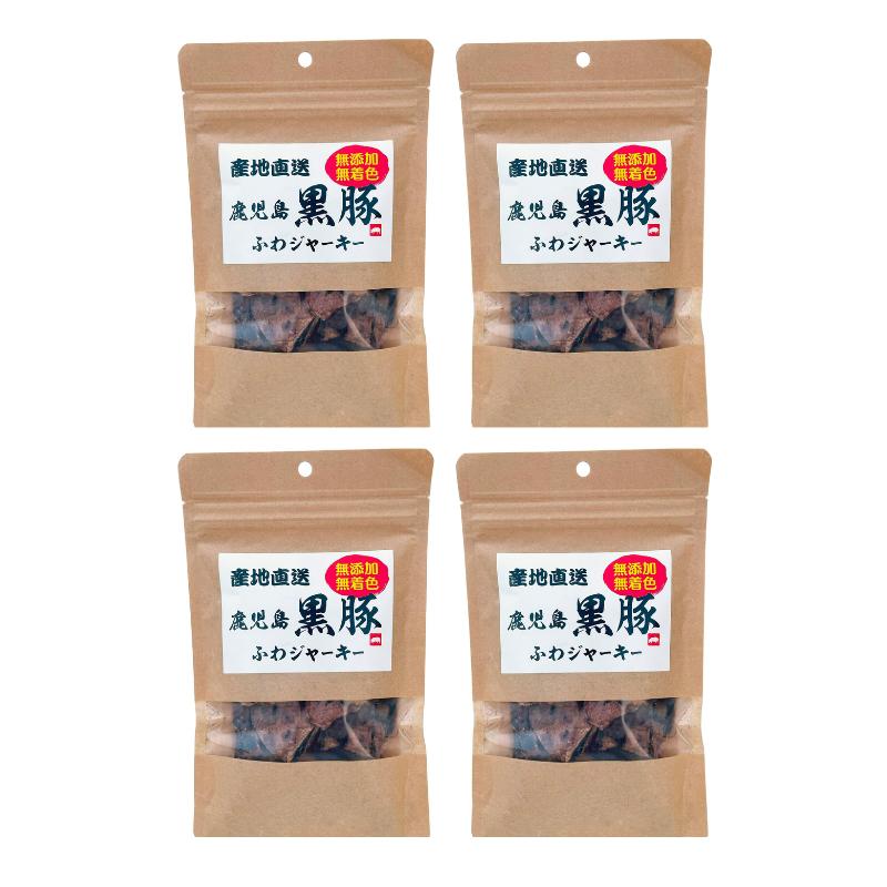 出どころ直送 鹿児島 黒豚ふわジャー手がかり 20g×30袋仕掛ける 国産 無つけ加える 無染めつける 厳選原材料 大静電容量  お徳用 まとめ売り 多頭飼い