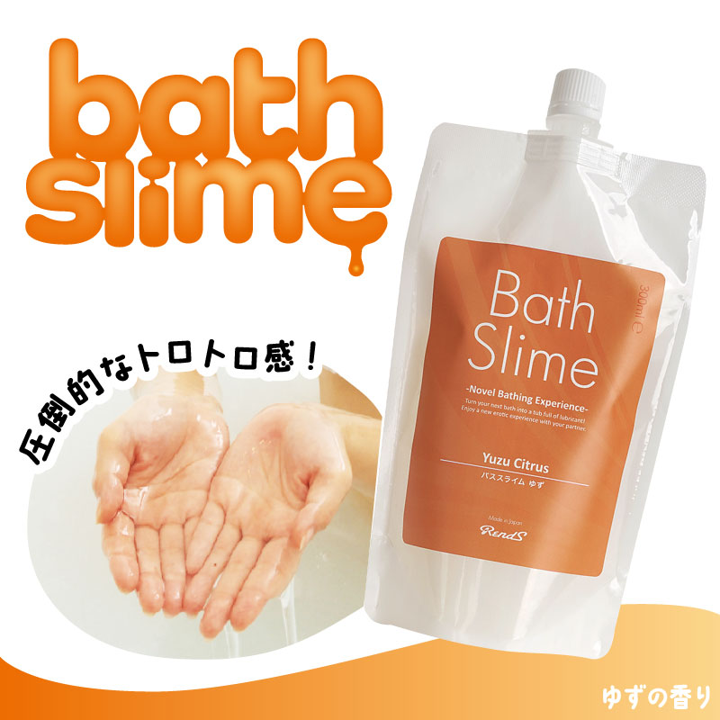 楽天市場】レンズ バススライム 300ml ワイルドローズの香り