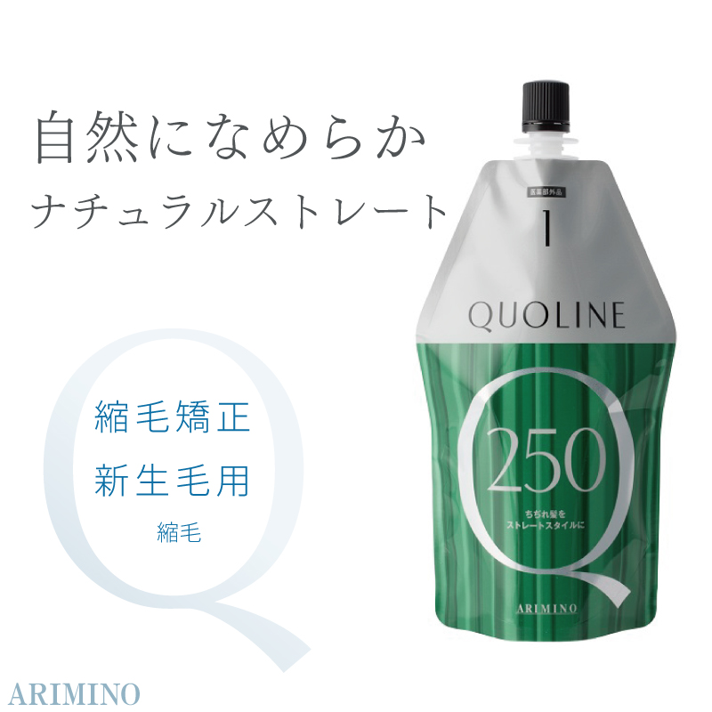 楽天市場】アリミノ クオライン アシッド pH 4 1000g 美容室専売 美容 