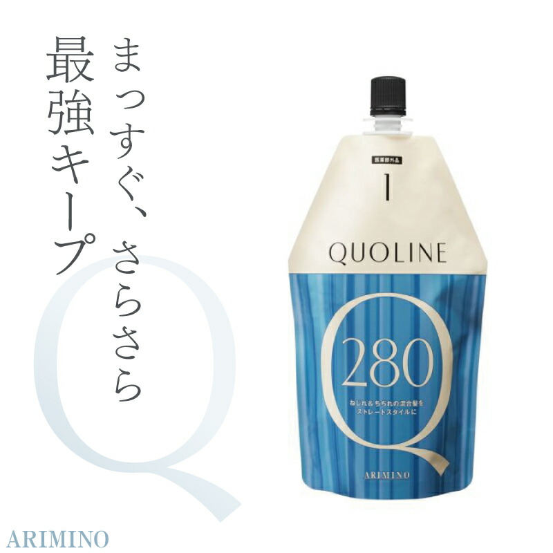 楽天市場】アリミノ クオライン アフターローション 400ml ホット系