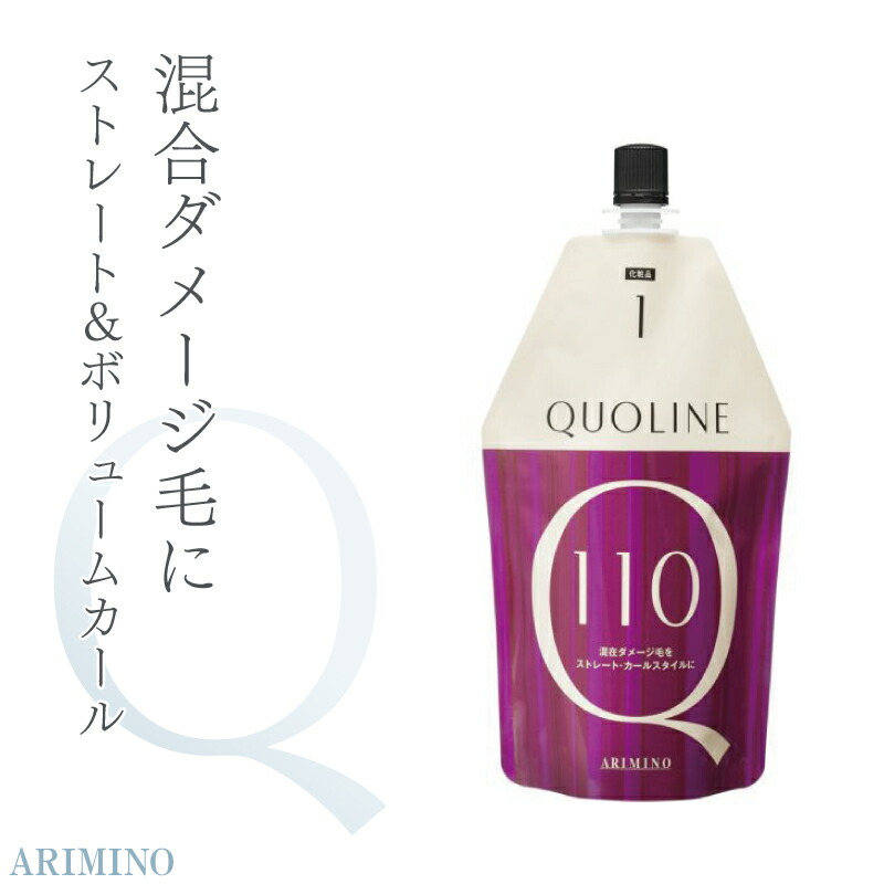 クオラインアシッド（PH4.5.6.）縮毛矯正薬剤3点セット クオラインアシッド ph 4 1000g – DD