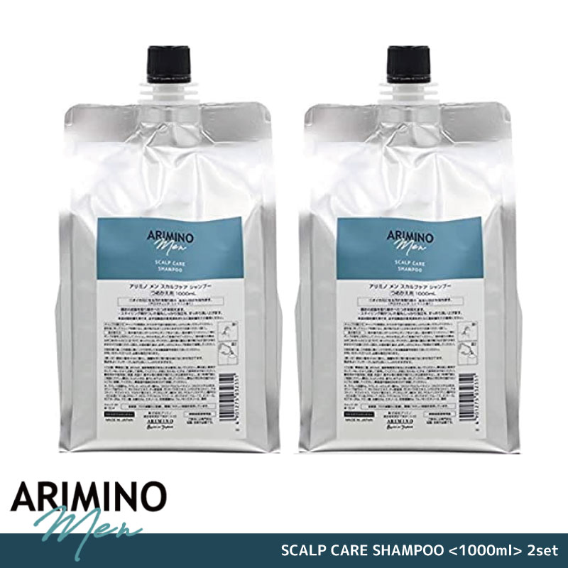 楽天市場】【☆2本セット】アリミノ メン スカルプケア シャンプー
