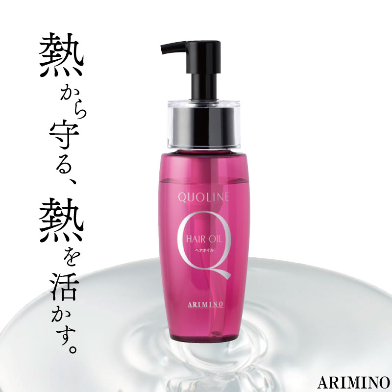 クオラインアシッド 4, 5, 6 SPオイル　セット クオラインアシッド spオイル 100g – DD