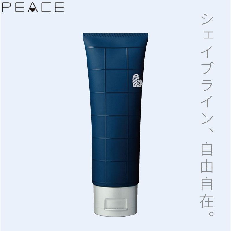 楽天市場】アリミノ ピース ウェットオイル グリース 100g｜ヘア