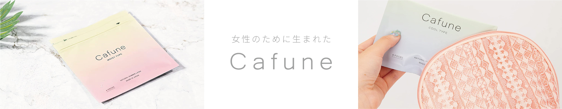 楽天市場】☆送料無料!!最安値挑戦中☆ 【2個セット】 ピカツル 肌除毛