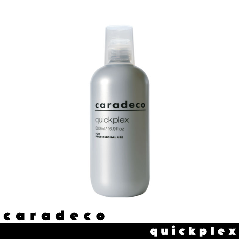ナカノ キャラデコ クイックプレックス 500ml キャラデコ カラー剤 ヘアカラー 白髪染め サロン専用 ハイトーンカラー 毛染め カラー カラーリング ダメージケア 美容室専売 美容院 サロン専売品 医薬部外品
