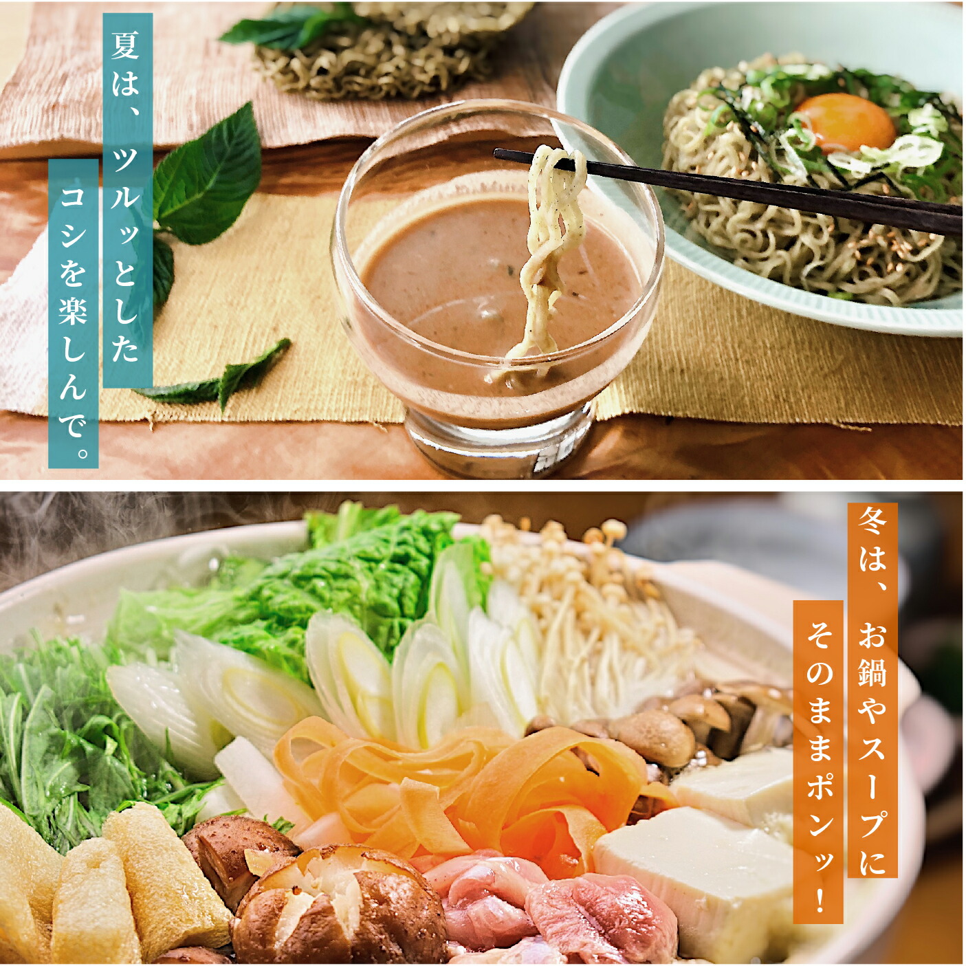 業務用 お得 パウダー 箱買い モロヘイヤ 栄養 ベジハウス モロヘイヤヌードル 4玉入 ノンフライ麺 24袋 備蓄 保存食 モロヘイヤ麵 非常食