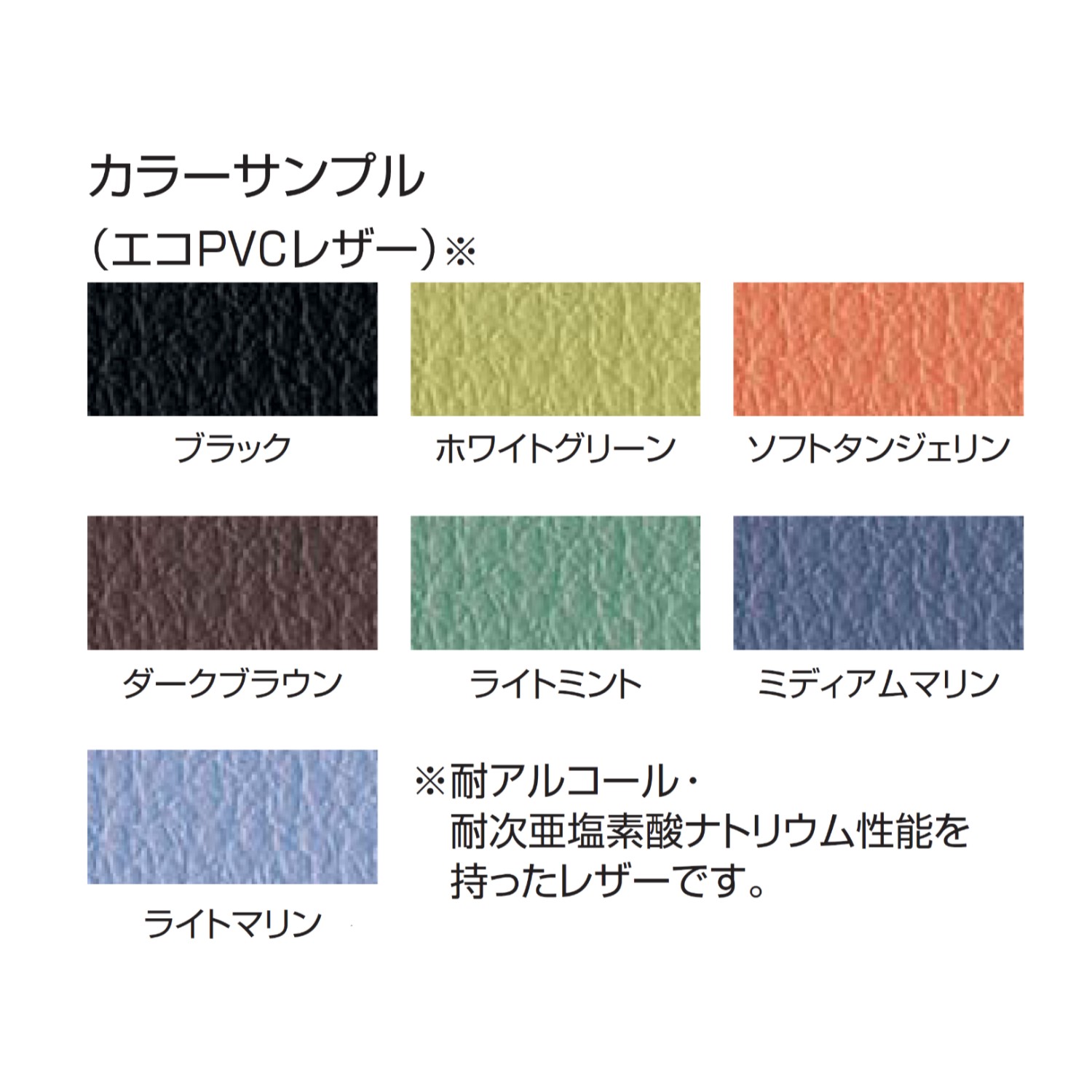 コクヨ ロビーチェア ロビーチェア150シリーズ Cn 151 丸パイプ脚タイプ アームレスチェア D600 ローバック 3人用 W1500 ステンレス脚 Mydrap Com
