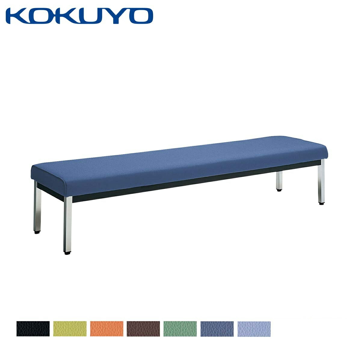 コクヨ品番 CN-M156VX0D ロビーチェア 150シリーズ 3人用肘無 コクヨ ロビーチェアー 150シリーズ 背つき 3人用 W1800 ステンレス脚