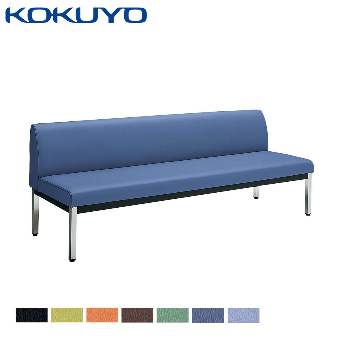 コクヨ品番 CN-1213HARVW25J150 ロビー パドレC 3連右R ハイ肘付き コクヨ(KOKUYO) ロビーチェアー600シリーズ 3人用アームレスチェア