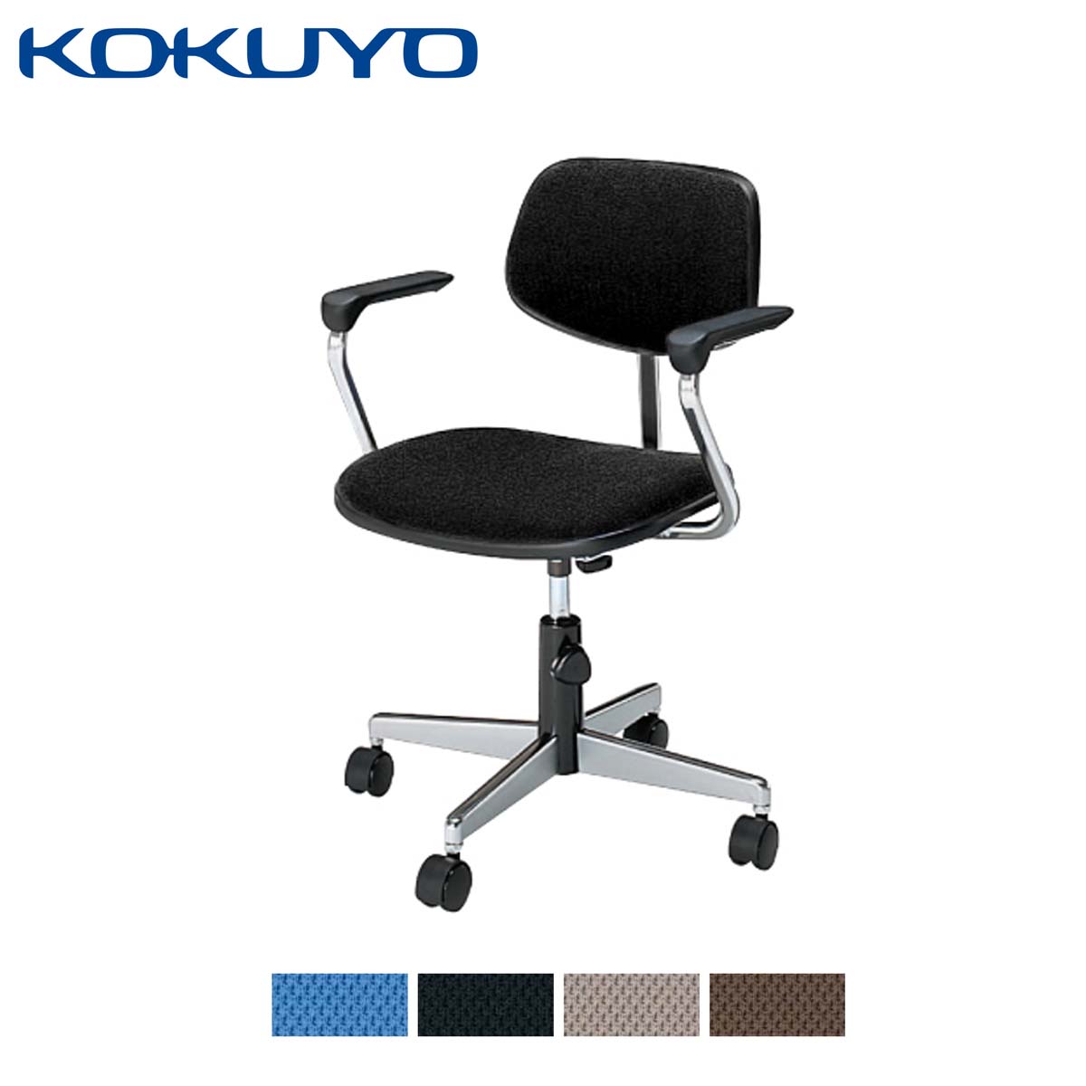 コクヨ品番 CR-GA2435F6GNB5-V 事務用回転イス プント ヘッドレスト CR-GA2469F6KAE6-W送料無料 | コクヨ PUNTO通販 -