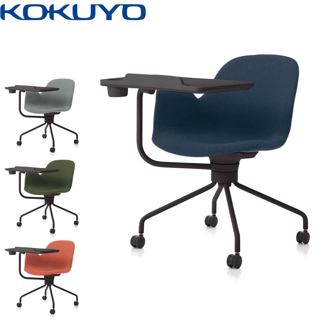 コクヨ All in One K02-W812W-PW5J2 ミーティングチェア ホワイト塗装脚 背座回転 メモ台付きチェアー 背ホワイト 座ナイトブルー 座クッション 配送のみ 送料無料 抗菌加工 コクヨ オールインワン All in One K02-B812W