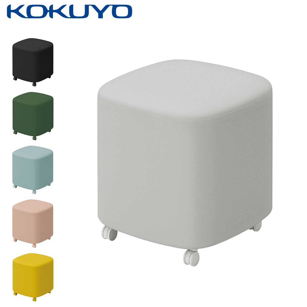 楽天市場】コクヨ ソファ METTI メッティ NMT-A2C オットマン