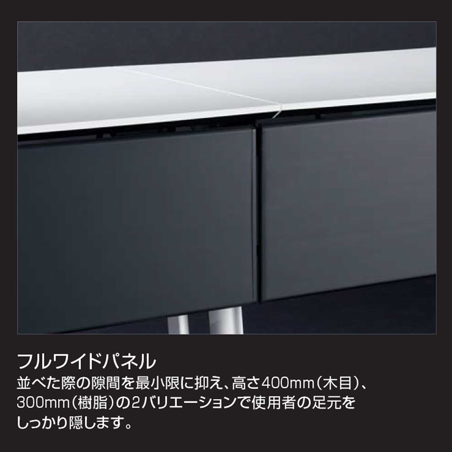 コクヨ ミーティングテーブル 会議用テーブル Confest コンフェスト Kt P1301m フラップテーブル スタンダード パネル付き 棚なし W180 D60cm Butlerchimneys Com