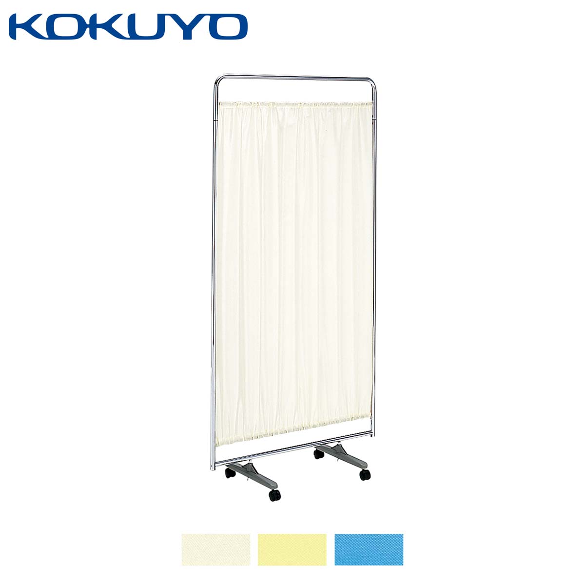 コクヨ 間仕切り パーティション 衝立 クロススクリーン PCY-1C-P81 キャスタータイプ 1連 幅90×高さ183.5cm