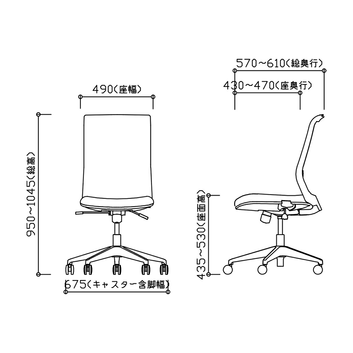 コクヨ 事務机主宰者 事業所チェア 腰掛 Entry エントリー Cr Bk9000bk メッシュ印字機 墨染め甲羅 ナイロン四肢 Cannes Encheres Com