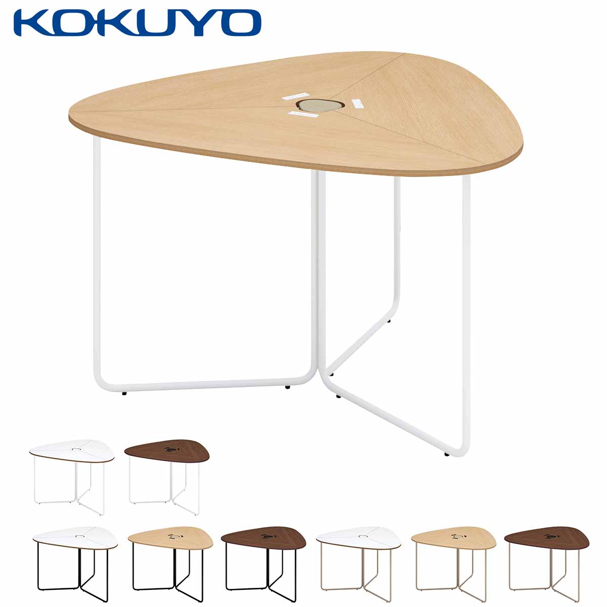 テーブル　フランカ　角形４本脚 TFK-MS0808KH-6AMG2 20134853 送料無料 コクヨ kokuyo 組立設置込コクヨ フランカ 正方形4本脚 幅800×奥行800×高450mm