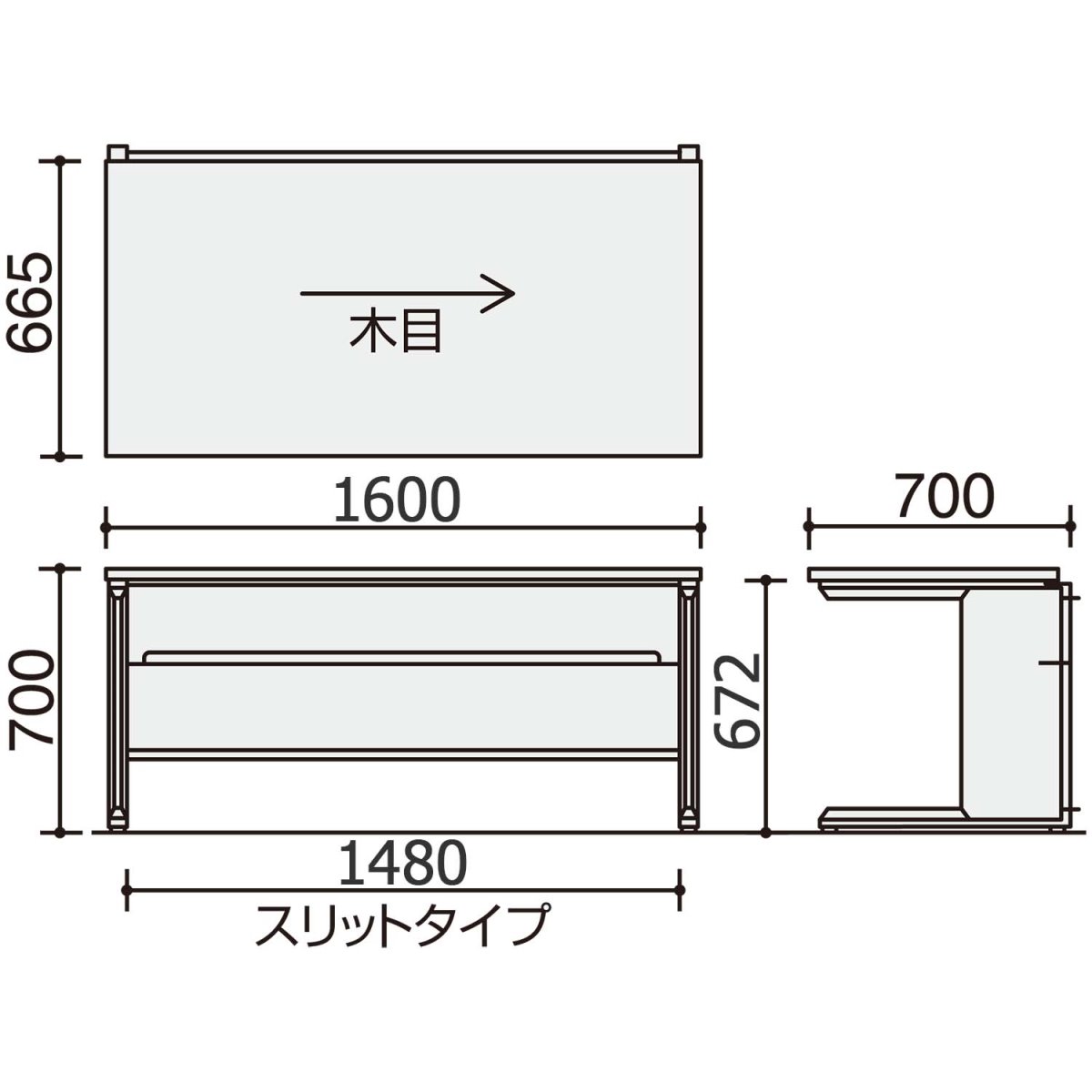 コクヨ 執務室デスク 事務役割デスク Fresco フレスコデスク仕組み Sd Fr167lp81p1mn4 規準几 さけ目印字機 スコープ160 奥ぶかさ70cm Cannes Encheres Com