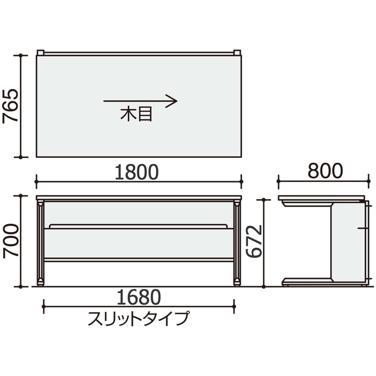 コクヨ オフィス学習机 事務使道デスク Fresco フレスコデスク機関 Sd Fr1lp81p1mn4 座標軸早見 破目比 領域180 奥ゆき80cm Cannes Encheres Com