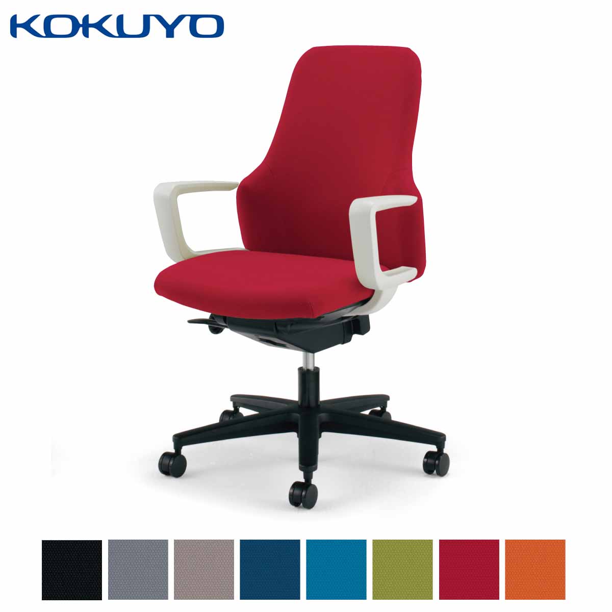 【楽天市場】コクヨ デスクチェア オフィスチェア 椅子 Gufo