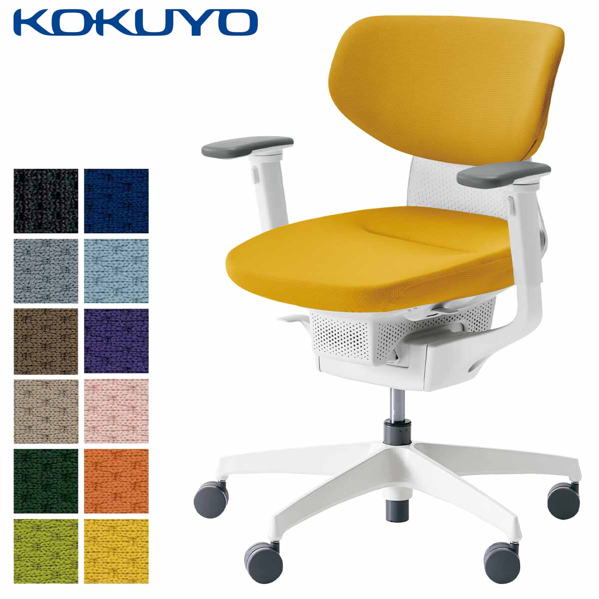 【楽天市場】コクヨ デスクチェア オフィスチェア 椅子 ing イング