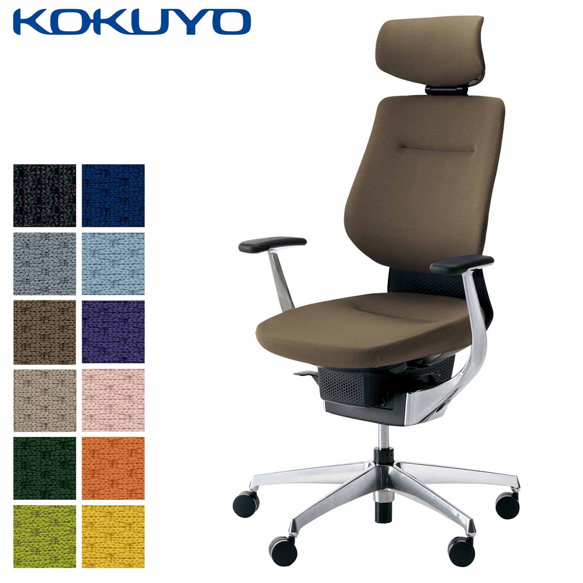 【楽天市場】コクヨ デスクチェア オフィスチェア 椅子 ing イング 