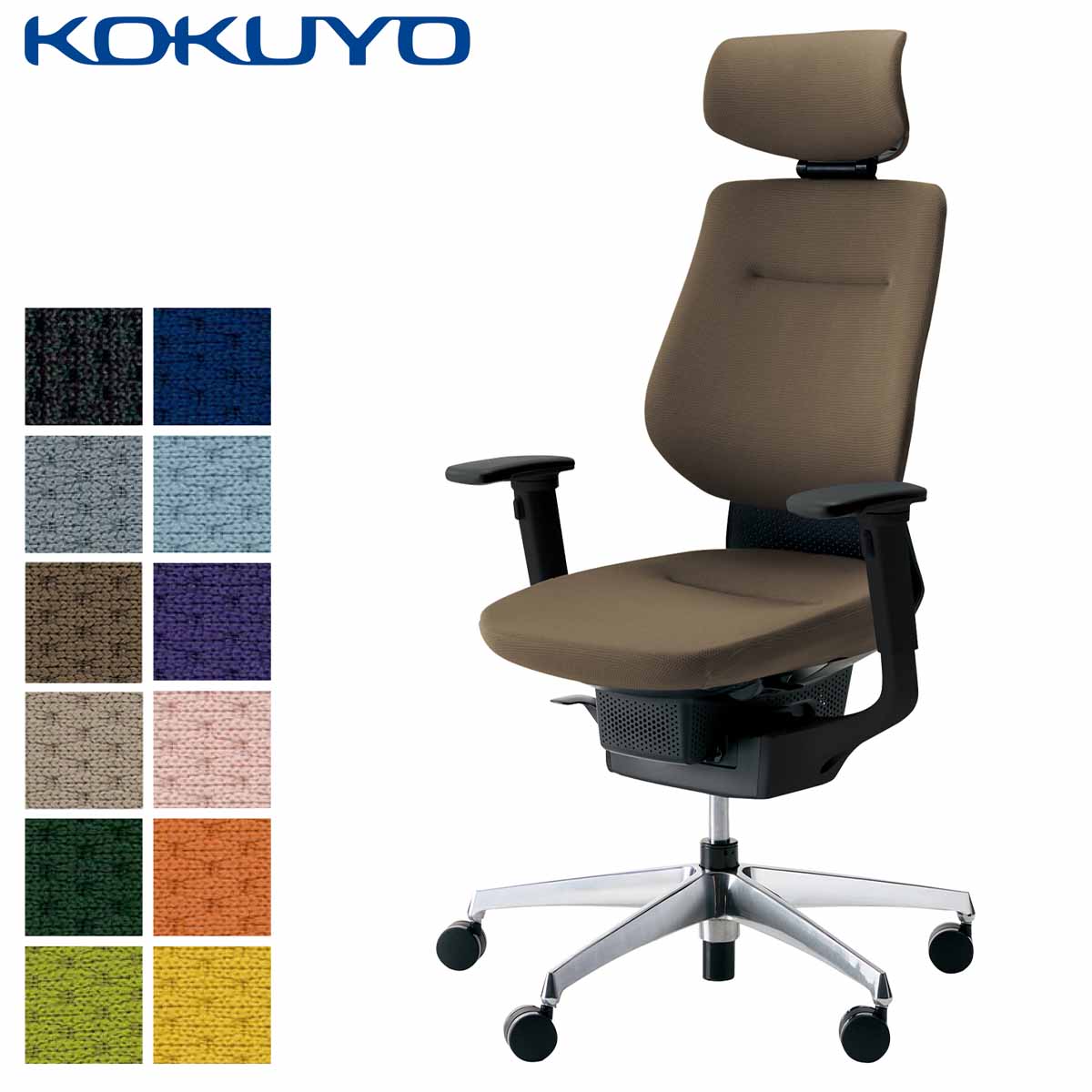 コクヨ品番 CR-GW3211E1G4M4-W オフィスチェア　イング　クッション W710xD580xH830 ｉｎｇ　クッションタイプ オフィスチェア イング ing クッションタイプ ラテラル