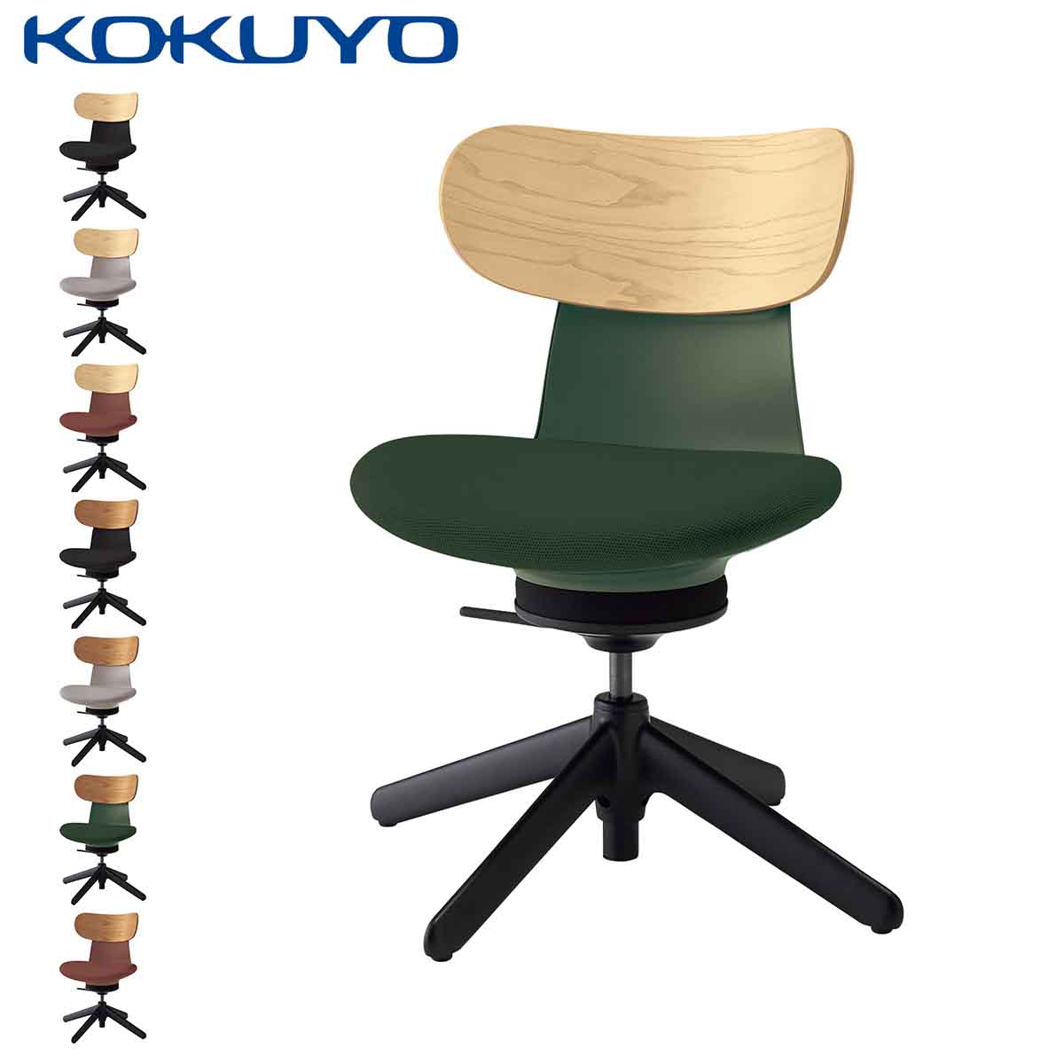 【楽天市場】コクヨ デスクチェア オフィスチェア 椅子 ingLIFE