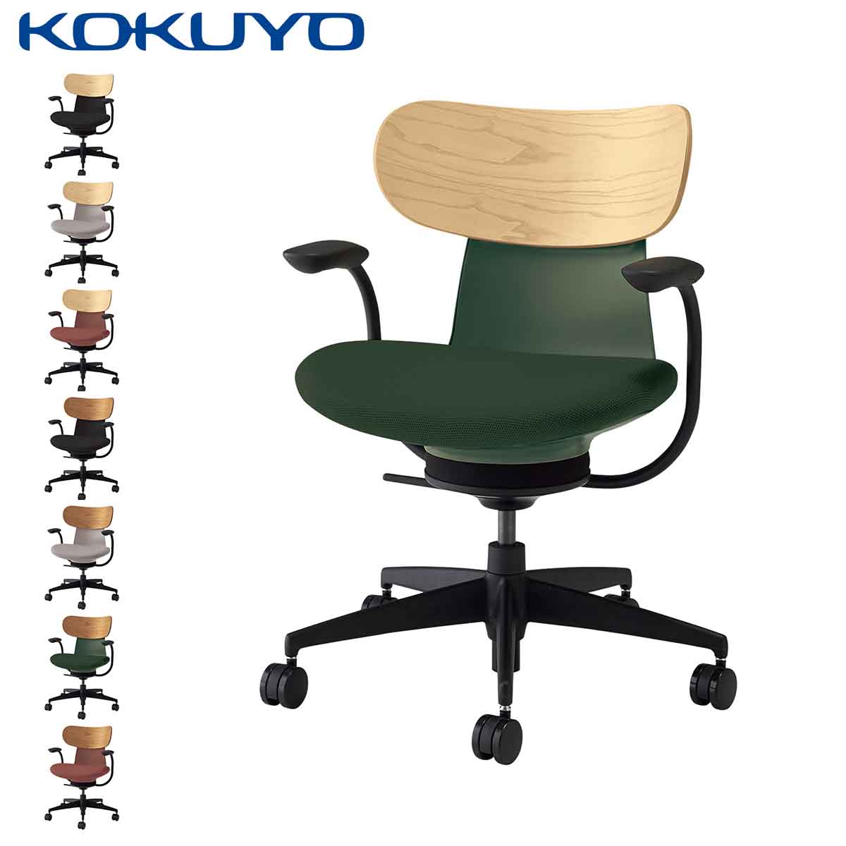 楽天市場】コクヨ デスクチェア オフィスチェア 椅子 ingLIFE イング 