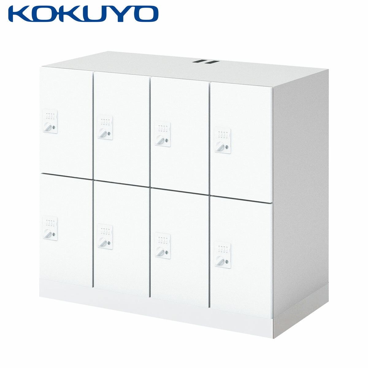 イノン　パーソナルロッカー SNN-RB85DMW-SAW1 送料無料 コクヨ kokuyo コクヨ（KOKUYO） iNON(iNON Locker) 一覧 - 中古オフィス家具なら