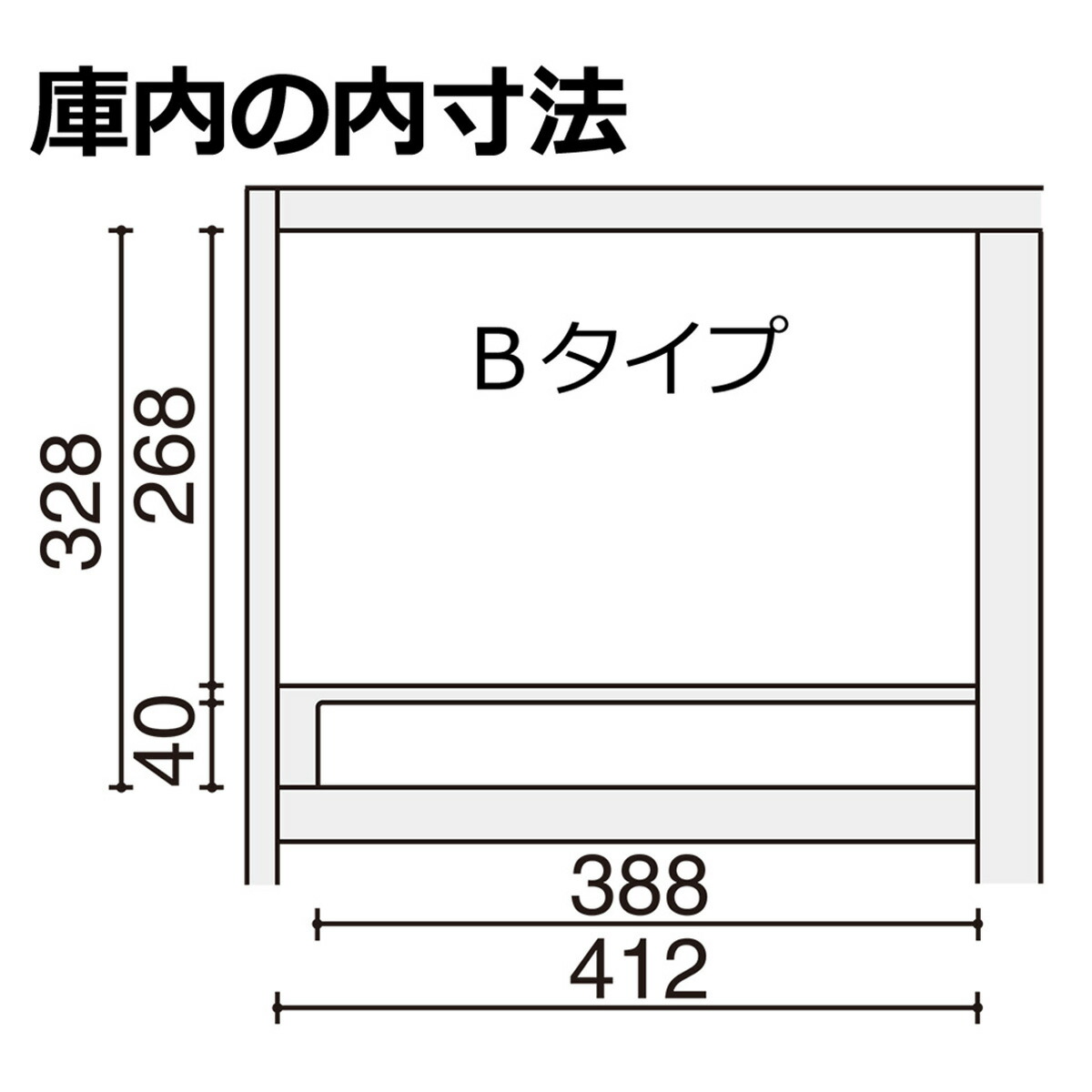 コクヨ パーソナルロッカー Snn Rm87dxb E6c1 K イノン Inon スチールロッカー スタンダードタイプ