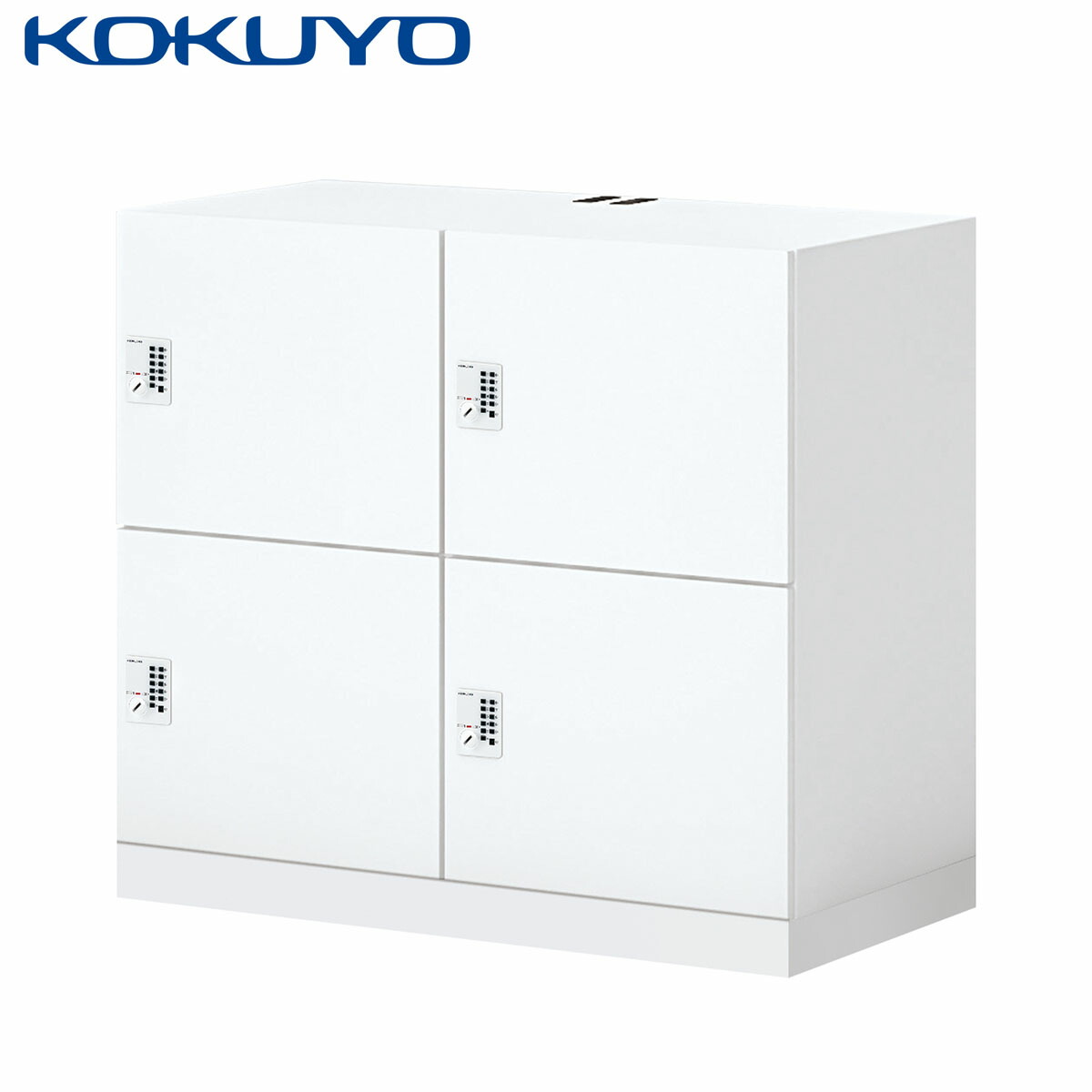 コクヨ パーソナルロッカー スチールロッカー iNON イノン SNN-R043AXS-SAW1-K スタンダードタイプ Sタイプ 4人用 プッシュオートロック H740