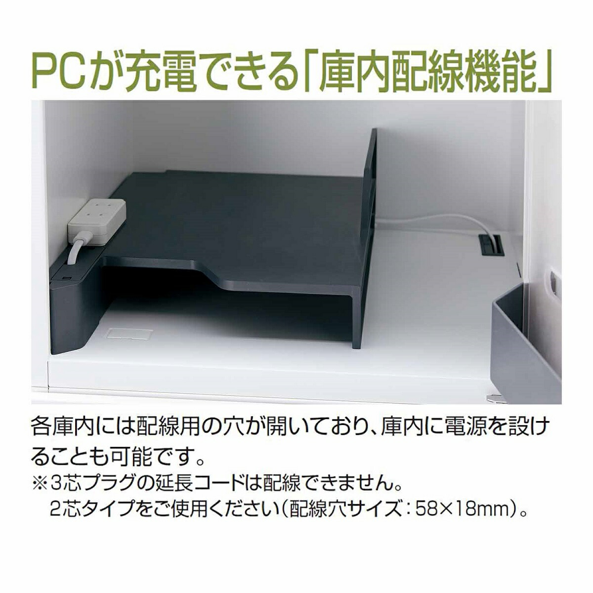 コクヨパーソナルロッカースチールロッカーiNONイノンSNN-RB45AXS-SAW1-KスタンダードタイプSタイプ4人用下段オープンプッシュオートロックH1110