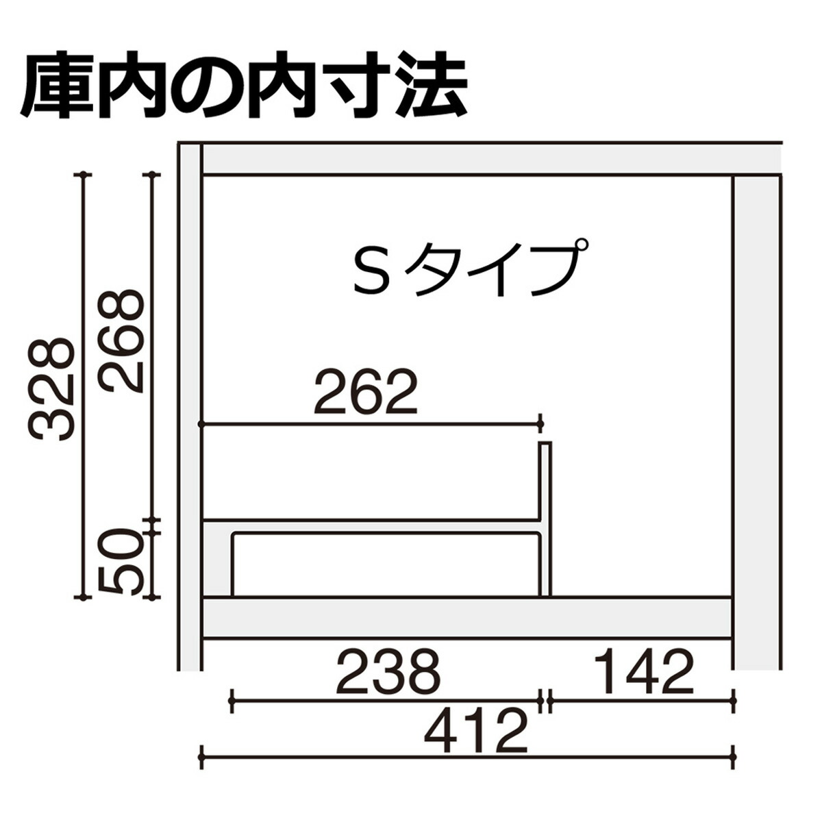 コクヨパーソナルロッカースチールロッカーiNONイノンSNN-RB45AXS-SAW1-KスタンダードタイプSタイプ4人用下段オープンプッシュオートロックH1110