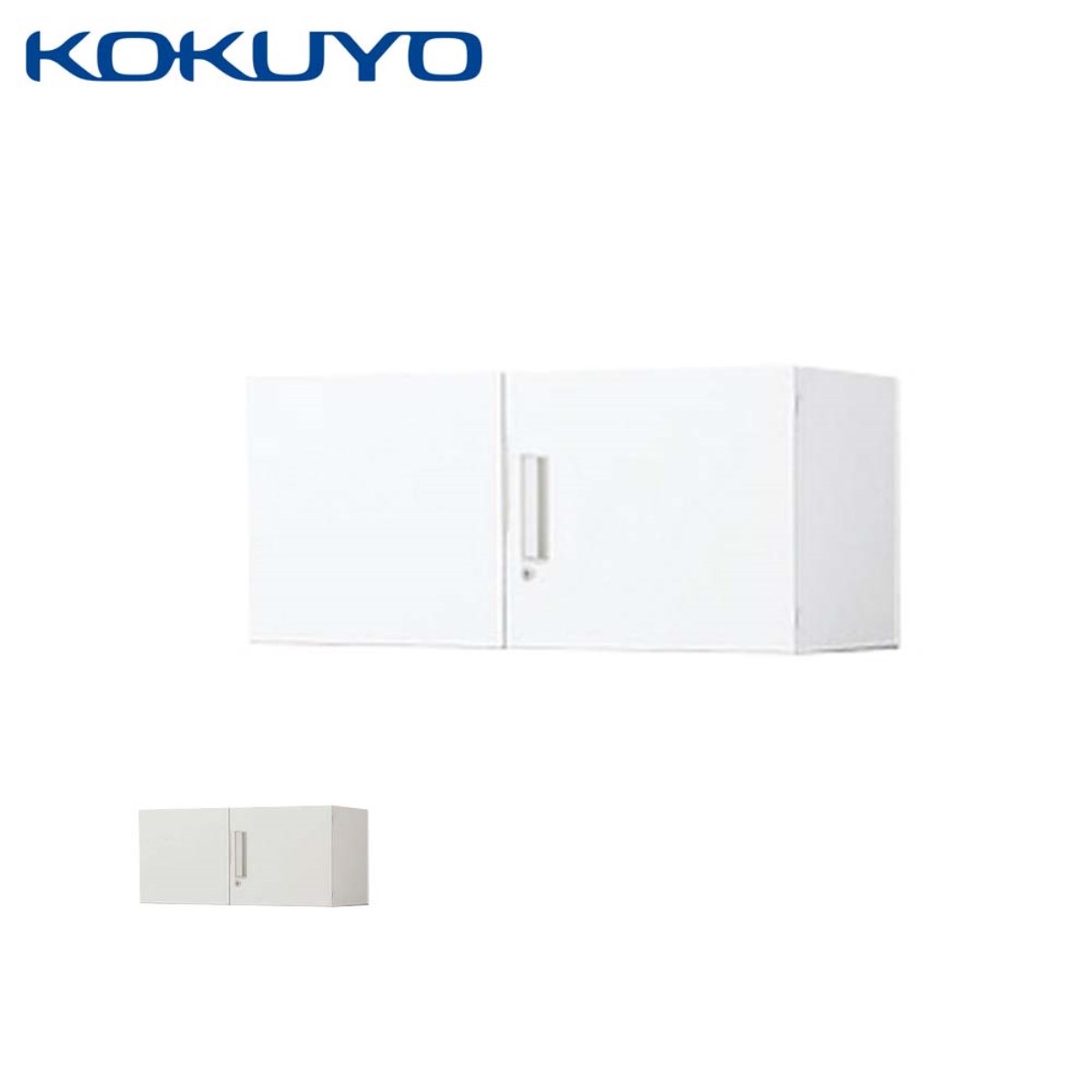 コクヨ スチール キャビネット 書庫 楽天市場】【パーツ】コクヨ（KOKUYO） BW 書庫用 棚のツメ 4個