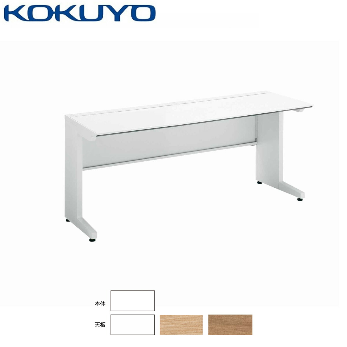 fn100539.jpg