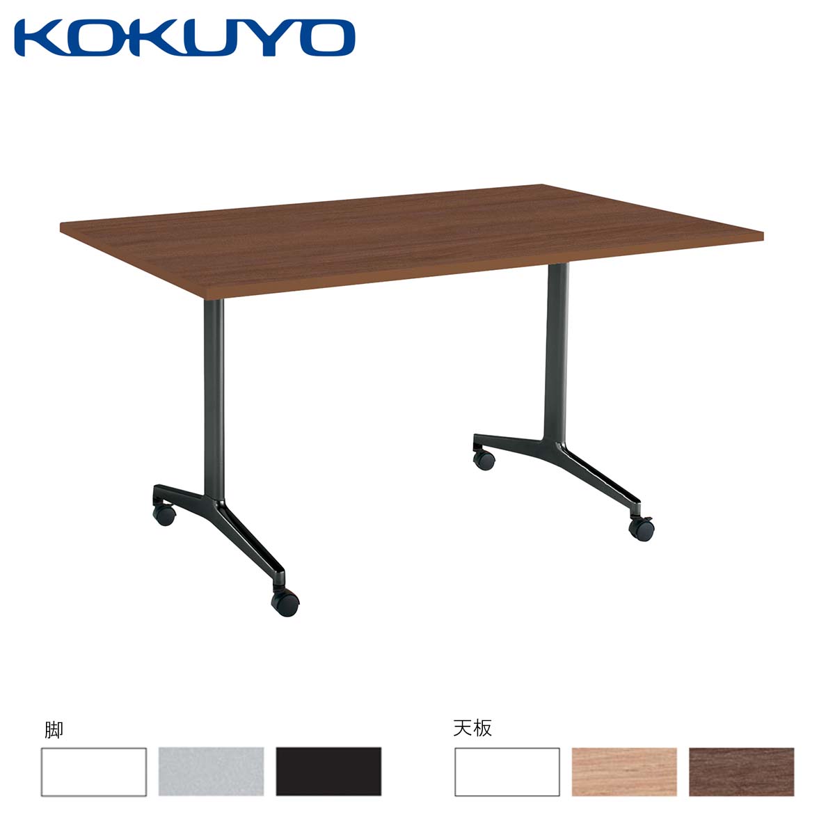 fn100720.jpg