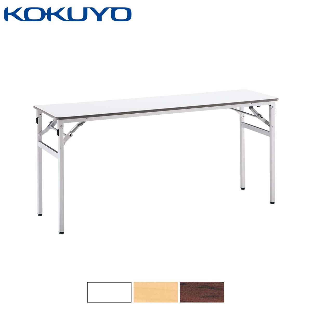楽天市場】コクヨ 会議用テーブル KT-220シリーズ 折りたたみ机
