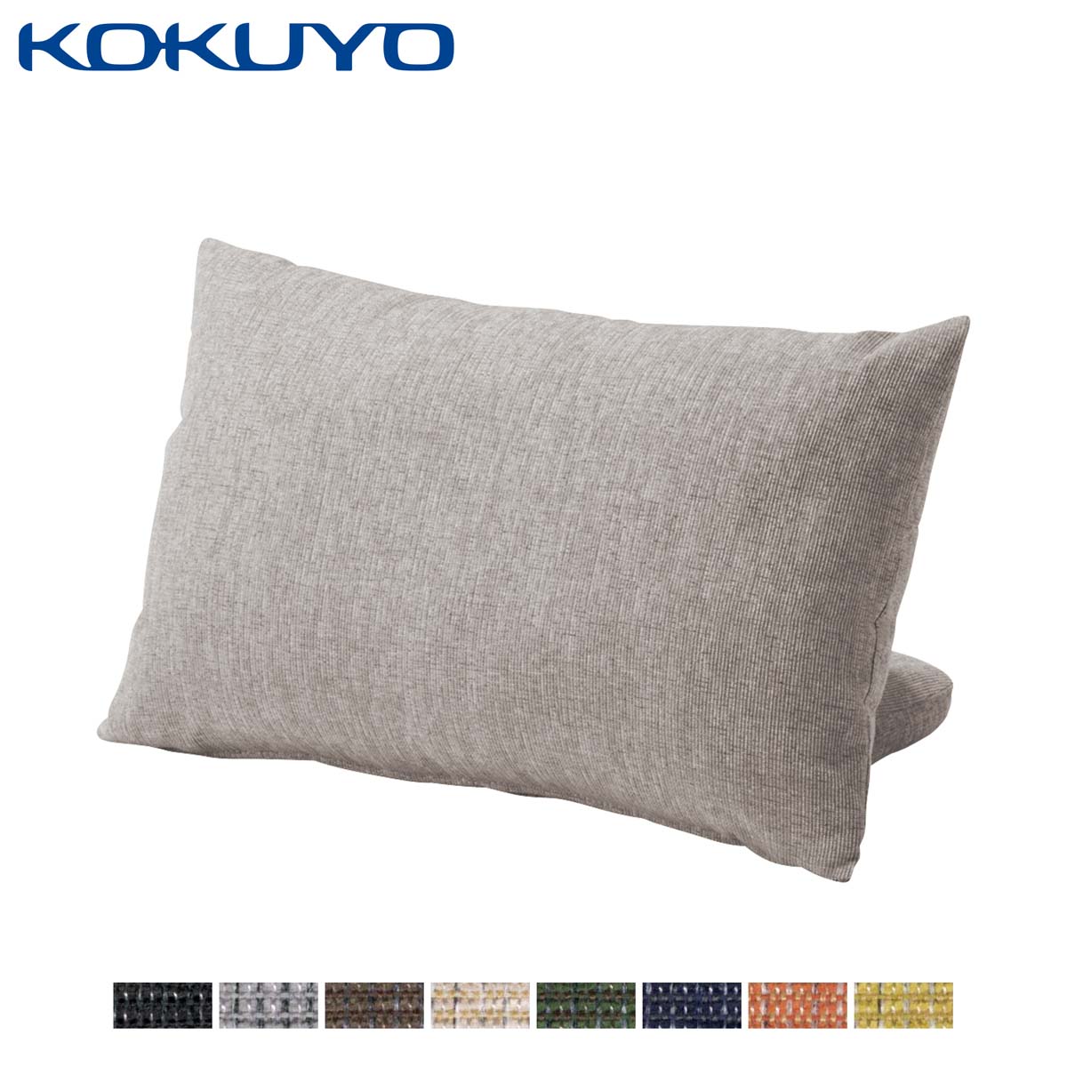 楽天市場】コクヨ ソファ METTI メッティ NMT-A2C オットマン : コクヨ