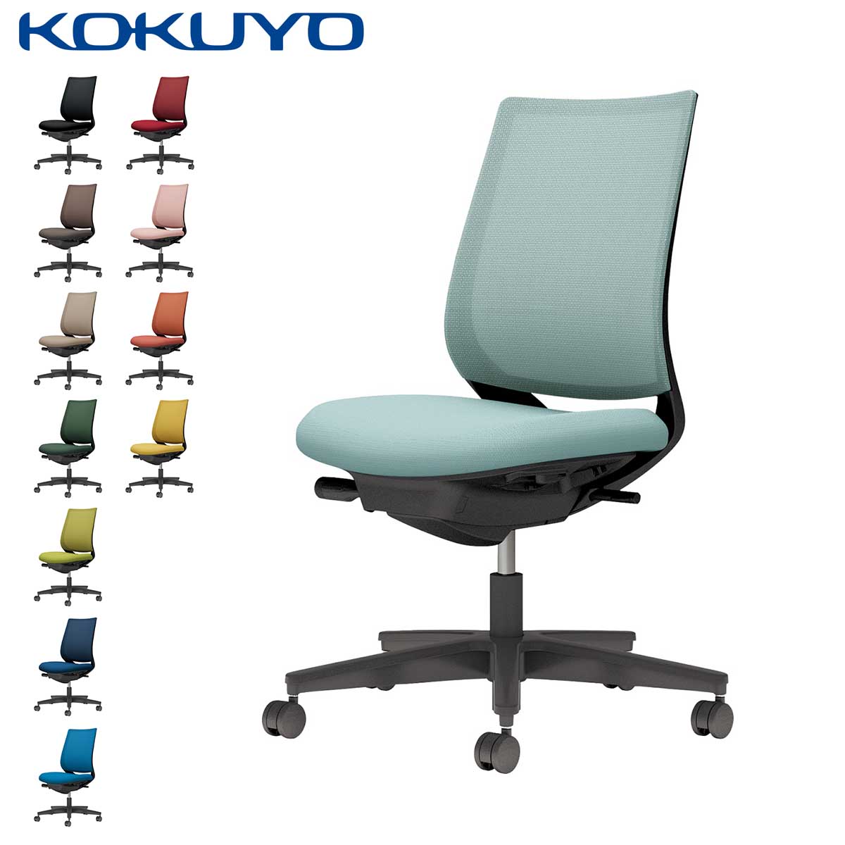 楽天市場】コクヨ デスクチェア オフィスチェア 椅子 Gufo グーフォ CR